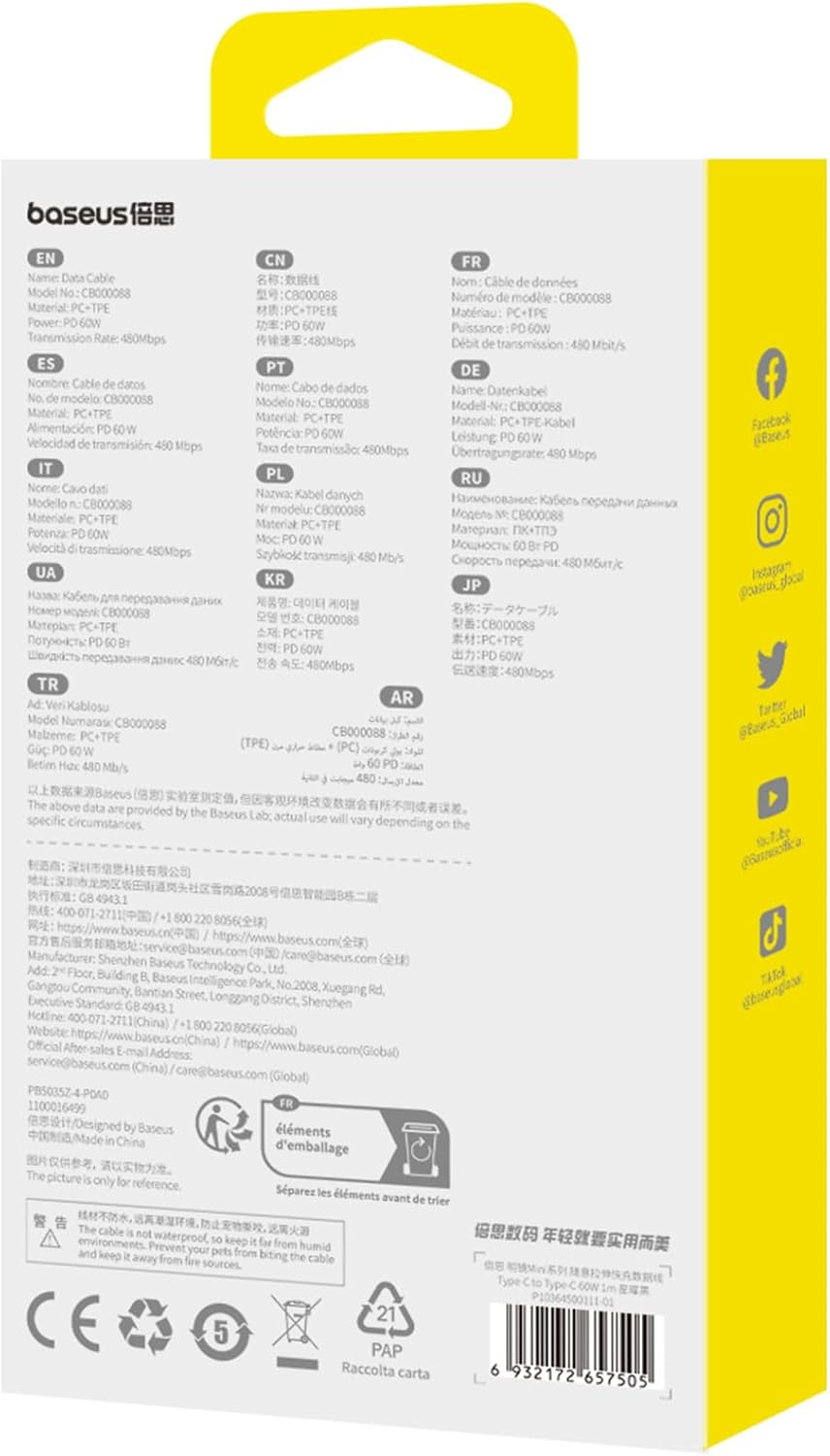 Baseus USB C Cable, 60W PD 5A QC 4.0 Mini Fast Charging Retractable USB C to USB C Cable 4 Level Preset Length for iPhone 15 Samsung iPad Easy Store Portable